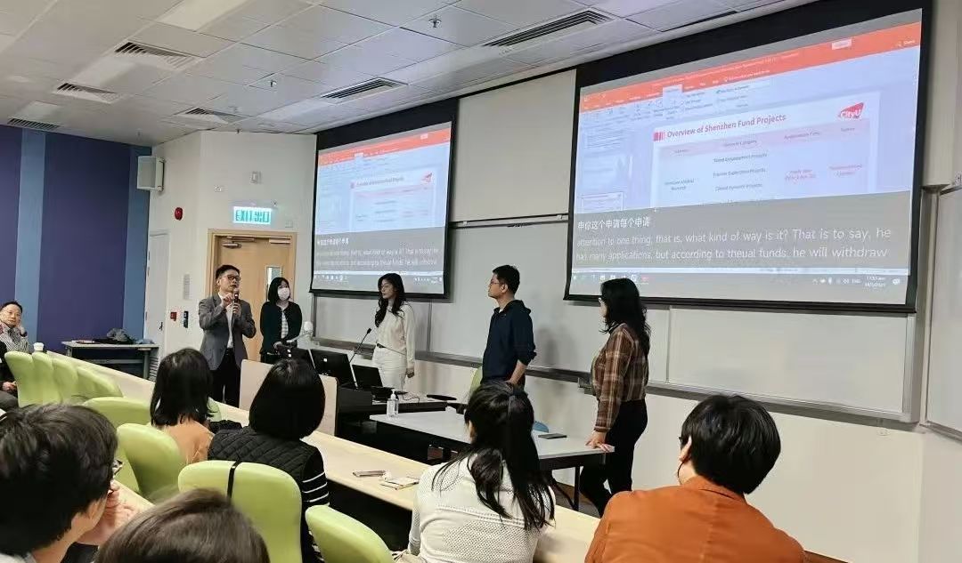 2025年深圳市医学研究专项资金及深圳市自然科学基金项目宣讲会成功举办