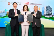 香港城大与剑桥大学携手 推出两校亚洲区规模最大全球研究合作计划